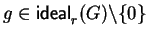 $g \in {\sf ideal}_{r}^{}(G) \backslash \{ 0 \}$