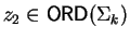 $z_2 \in {\sf ORD}\/(\Sigma_k)$